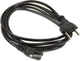 Сетевой кабель PowerPlant 1.8 м (CA910274) - изображение 1