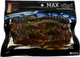Твистер двуххвостый Siko Mini Max 90 мм 8 шт Коричневый (PA400808) - изображение 2