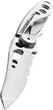 Карманный нож Leatherman Skeletool KBx в коробке Stainless (832382) - изображение 2