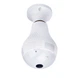 Лампочка +DVR H-302 / 2MP Круглая светильник - изображение 4