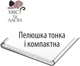 Пеленки для собак Хвіст та лапи 40 х 60 см 30 шт (3924900090) (4820180248421) - изображение 5