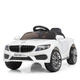 Електромобіль дитячий Bambi Racer M 3987EBLR-1 - зображення 1