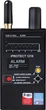 Портативный индикатор поля iProTech iProtect 1216 - изображение 5
