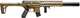 Винтовка пневматическая, воздушка Sig Sauer Air MCX FDE Sand. 16250147 - изображение 1