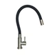 Монокран для раковины Globus Lux SUS-004SN - изображение 2