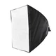 Софтбокс Mircopro EB-075 75x75 см із патроном E27 - зображення 2