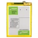 Акумуляторна батарея для телефону PowerPlant Huawei Mate 8 (HB396693ECW) 3900mAh (SM150199) - зображення 1