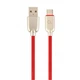 Дата кабель USB 2.0 AM to Type-C 2.0m Cablexpert (CC-USB2R-AMCM-2M-R) - изображение 1