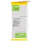 Акумуляторна батарея для телефону PowerPlant Huawei P8, P8 Lite (HB3347A9EBW) 2600mAh (SM150236) - зображення 1