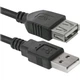 Дата кабель USB 2.0 AM/AF 3m Defender (87453) - зображення 2