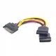 Кабель питания SATA power 0.15m Cablexpert (CC-SATAM2F-01) - изображение 2