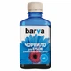 Чорнило Barva EPSON L4150/L4160 (101C) 180 мл CYAN (E101-604) - зображення 1