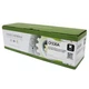 Toner Static Control HP CLJ CF530A 205A 1100 stron Black 002-01-SF530A (5056220416829) - obraz 1