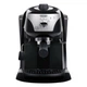 Кавоварка DeLonghi EC 221 B - изображение 4