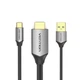 Кабель Vention Type-C - HDMI 2.0 с питанием, 2 m (CGTBH) - изображение 2