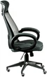 Кресло Special4You Briz Grey/Black (E4909) - изображение 4