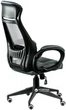 Кресло Special4You Briz Grey/Black (E4909) - изображение 6