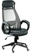 Кресло Special4You Briz Grey/Black (E4909) - изображение 7