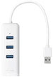 TP-LINK UE330 - изображение 2