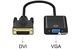 Адаптер STLab DVI-D (24+1) M - VGA 15 pin F HDTV 1080p (U-993) - изображение 5