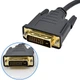 Адаптер STLab DVI-D (24+1) M - VGA 15 pin F HDTV 1080p (U-993) - изображение 6