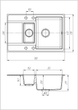 Гранитная мойка ROMZHA Jorum 78D Маро (801) 78 x 50 см, 1.5 чаши, с крылом - изображение 7