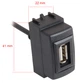 USB разъем Nissan Carav 17-006 - изображение 2