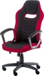 Кресло Special4You Riko Black/Red (E5234) - изображение 1