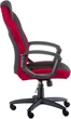 Кресло Special4You Riko Black/Red (E5234) - изображение 4