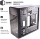 Корпус QUBE QB05M Black (QB05M_MNNU2) - изображение 4