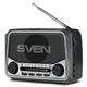 Радіоприймач портативний SVEN SRP-525 Grey з USB, microSD, FM/AM/SW радіо, акумулятором, ліхтариком та живленням від мережі 220 В - изображение 1