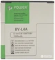 Аккумулятор PowerPlant Microsoft Lumia 535 (BL-L4A) (SM130115) - изображение 3