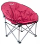 Кресло складное Ракушка Ranger RA-2227 - изображение 1