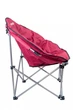 Кресло складное Ракушка Ranger RA-2227 - изображение 2
