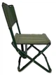 Стул складной Ranger Snov RA-4414 - изображение 2