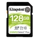 Карта памяти SDXC 128GB UHS-I/U3 Class 10 Kingston Canvas Select Plus R100/W85MB/s (SDS2/128GB) - изображение 1