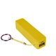 Универсальная батарея Power 2200 mAh Желтый - зображення 2