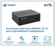 Тюнер DVB-S/S2 Romsat S2 TV - изображение 2