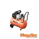 Компресор MegaTec STARAIR 50/210 - зображення 2