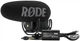Мікрофон Rode VideoMic Pro Plus (226013) - зображення 2