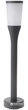 Вуличний світильник Brille PL-15/50 IP54 LED 9W (34-089) - зображення 2