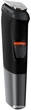 Универсальный триммер PHILIPS MG5730/15 серии 5000 (11-в-1) - изображение 11