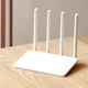 Маршрутизатор Xiaomi Mi WiFi 3c White - изображение 2