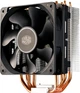 Кулер Cooler Master Hyper 212X EU version (RR-212X-17PK-R1) - изображение 1