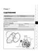 Книга Hyundai Tucson (JM) c 2003 по 2009 - ремонт, обслуживание, электросхемы (Монолит) - изображение 7