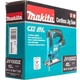 Дисковая пила Makita по металлу LXT, 135мм (без АКБ и БП) (DCS552Z) - изображение 6