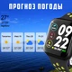 Смарт-годинник Smart Watch SENOIX F8 вологозахищені, чорні (F8) - зображення 8
