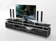 Тумба під телевізор у вітальню з ламінованої ДСП Comfy Home Cinema чорний з білим Zeus - зображення 1