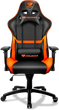 Крісло Cougar Armor (Armor Black/Orange) - изображение 1