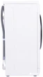 Пральна машина вузька HOTPOINT ARISTON RSSG 603 B EU - зображення 10
